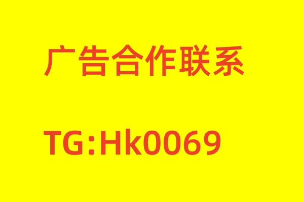 深圳证件制作中心